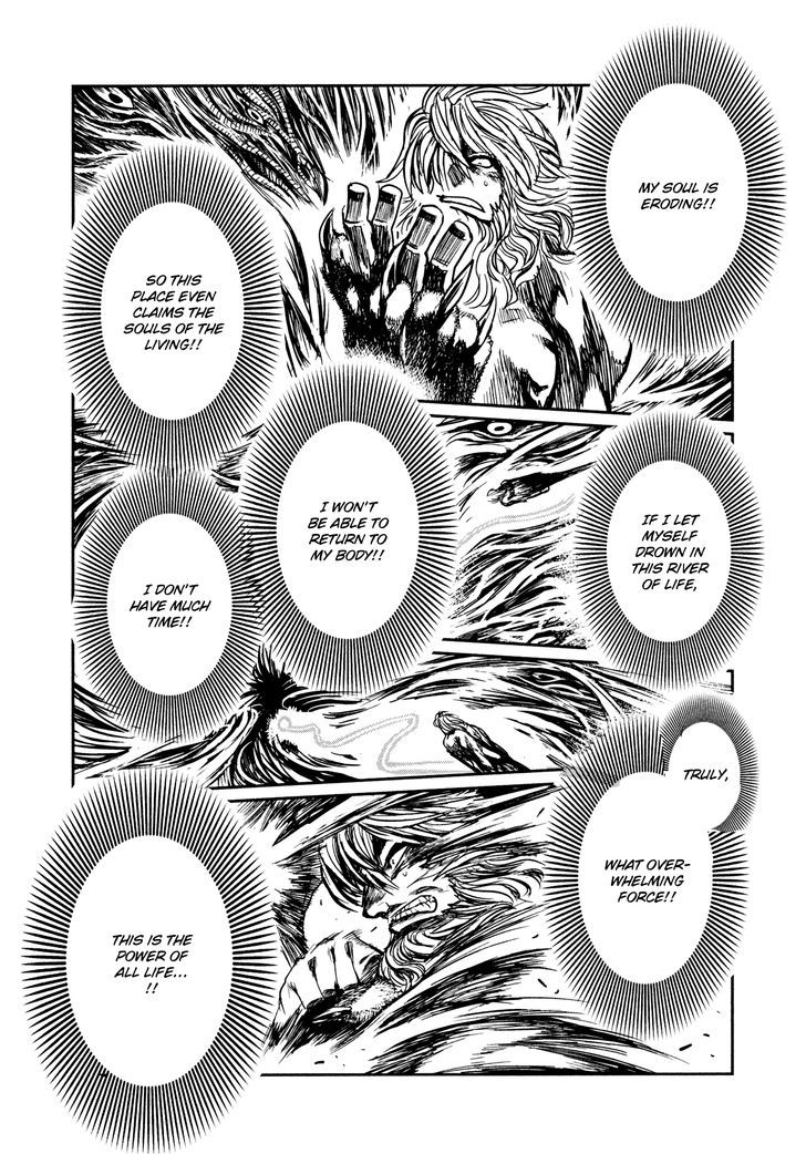 Read Keyman - The Hand of Judgement (en) Manga Online