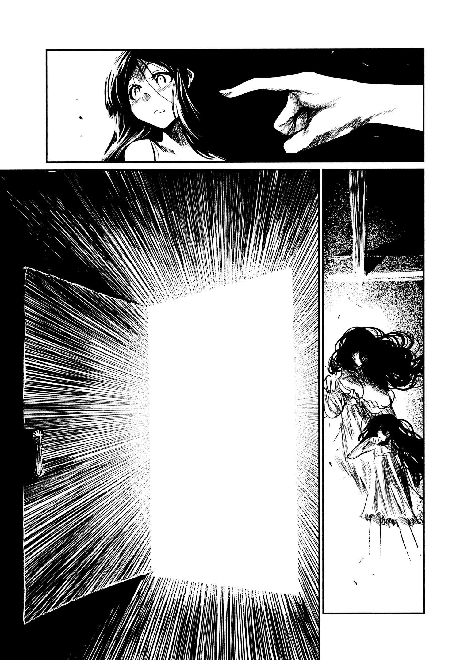 Read Keyman - The Hand of Judgement (en) Manga Online