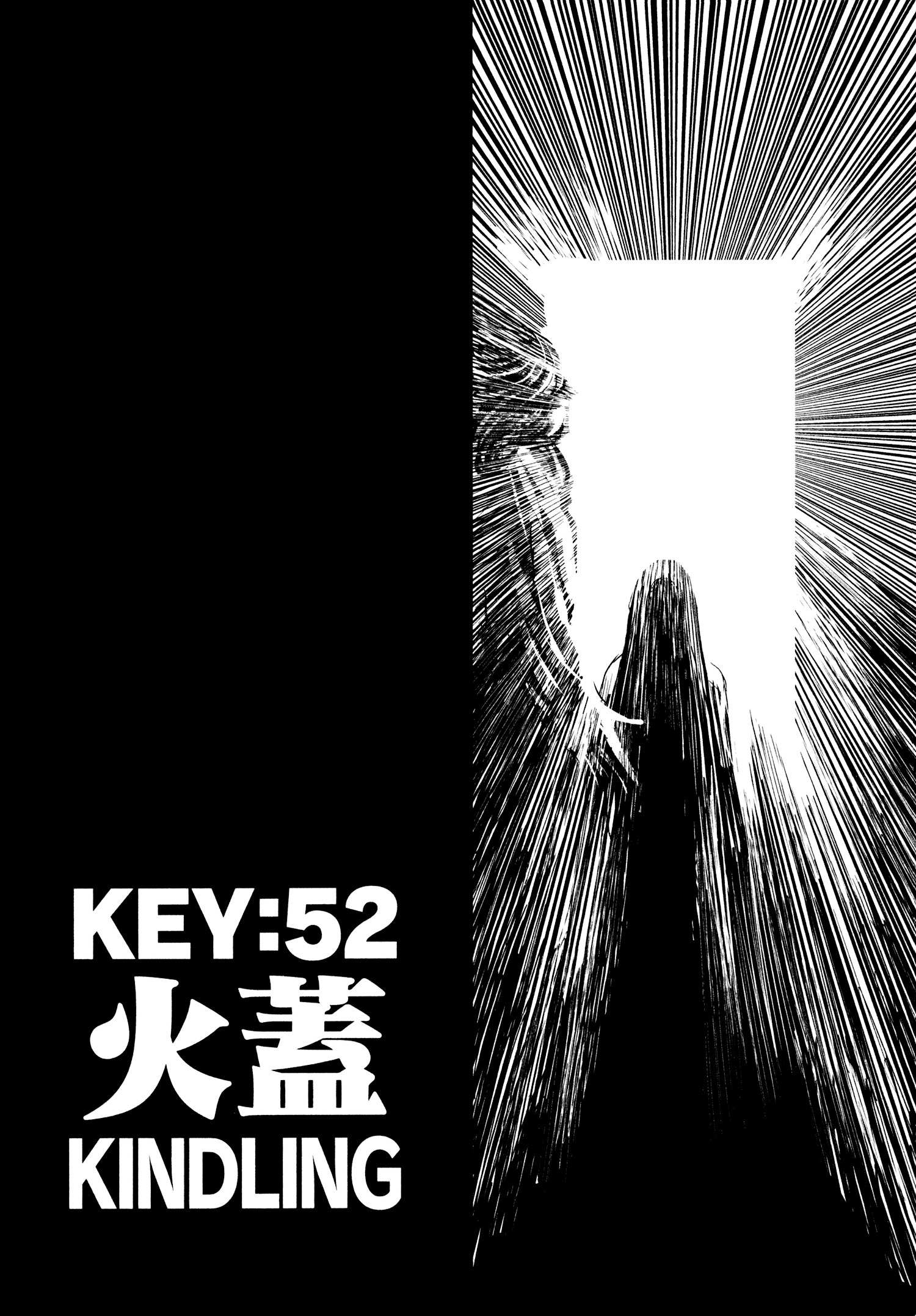 Read Keyman - The Hand of Judgement (en) Manga Online