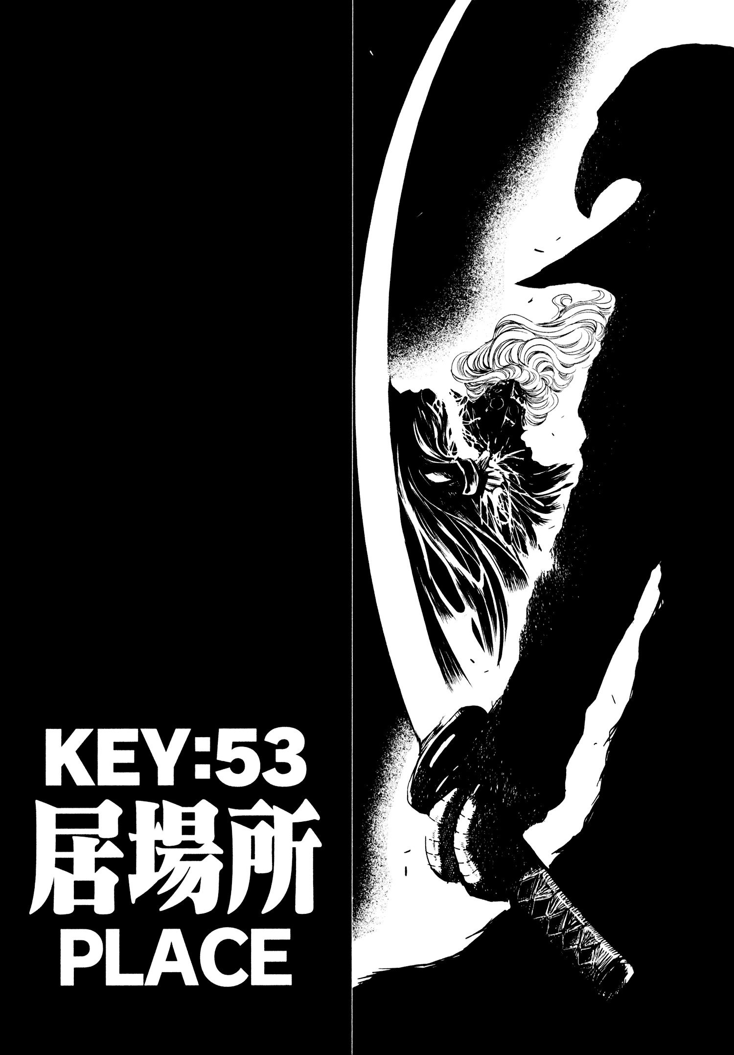 Read Keyman - The Hand of Judgement (en) Manga Online