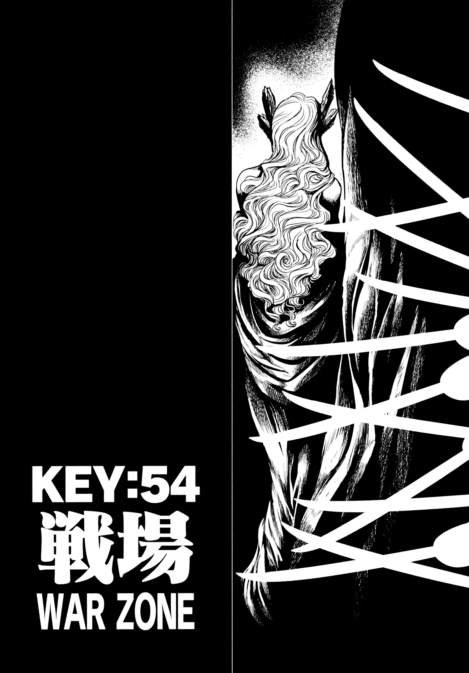 Read Keyman - The Hand of Judgement (en) Manga Online