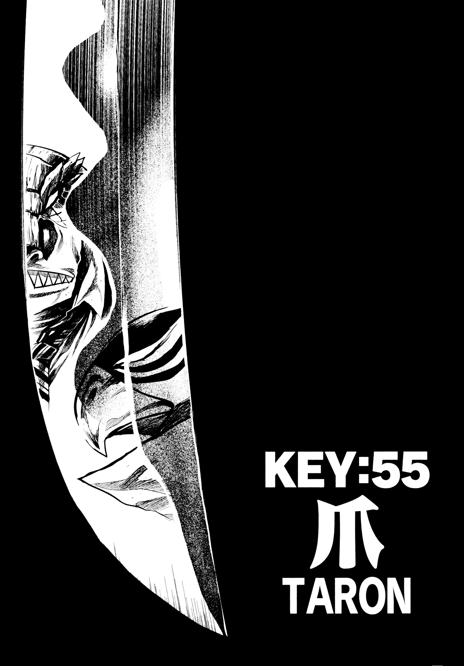 Read Keyman - The Hand of Judgement (en) Manga Online