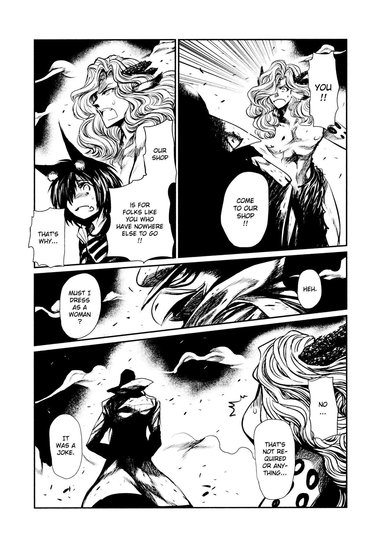 Read Keyman - The Hand of Judgement (en) Manga Online