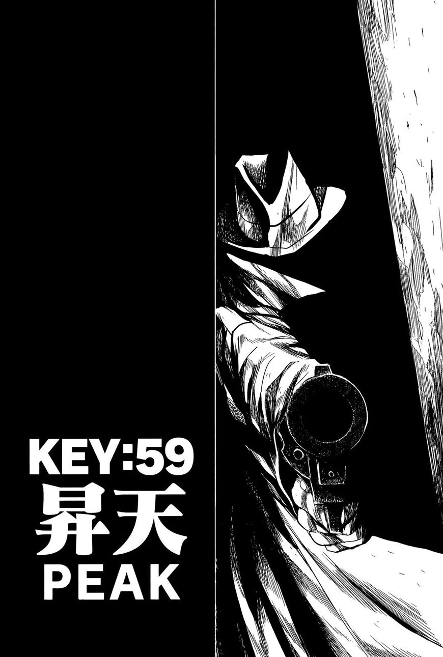Read Keyman - The Hand of Judgement (en) Manga Online