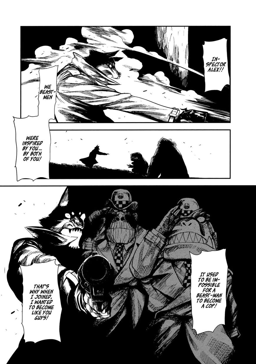 Read Keyman - The Hand of Judgement (en) Manga Online