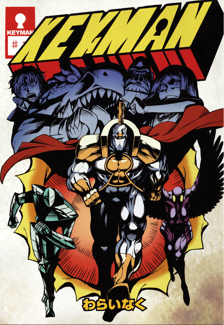 Read Keyman - The Hand of Judgement (en) Manga Online