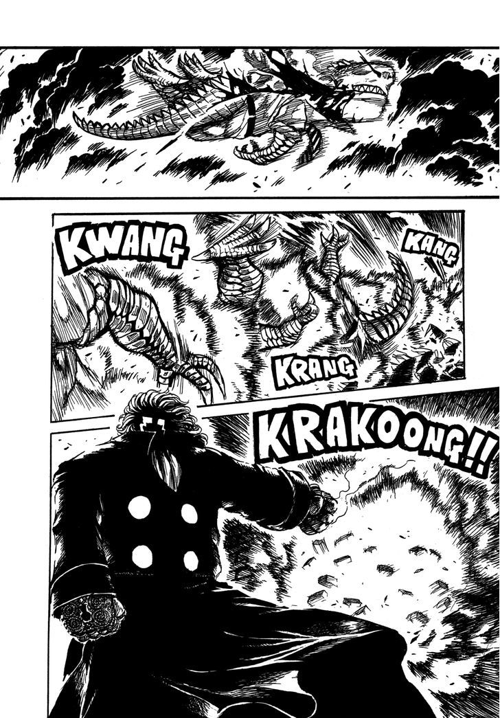 Read Keyman - The Hand of Judgement (en) Manga Online