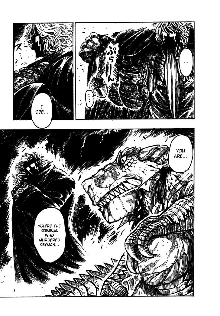 Read Keyman - The Hand of Judgement (en) Manga Online