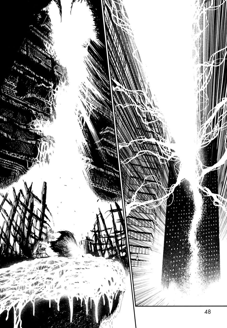 Read Keyman - The Hand of Judgement (en) Manga Online