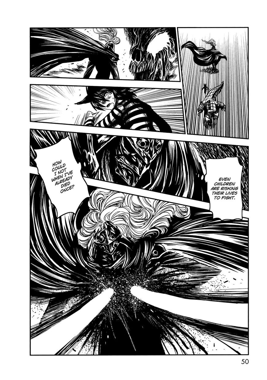 Read Keyman - The Hand of Judgement (en) Manga Online