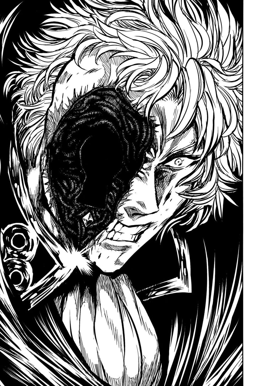 Read Keyman - The Hand of Judgement (en) Manga Online