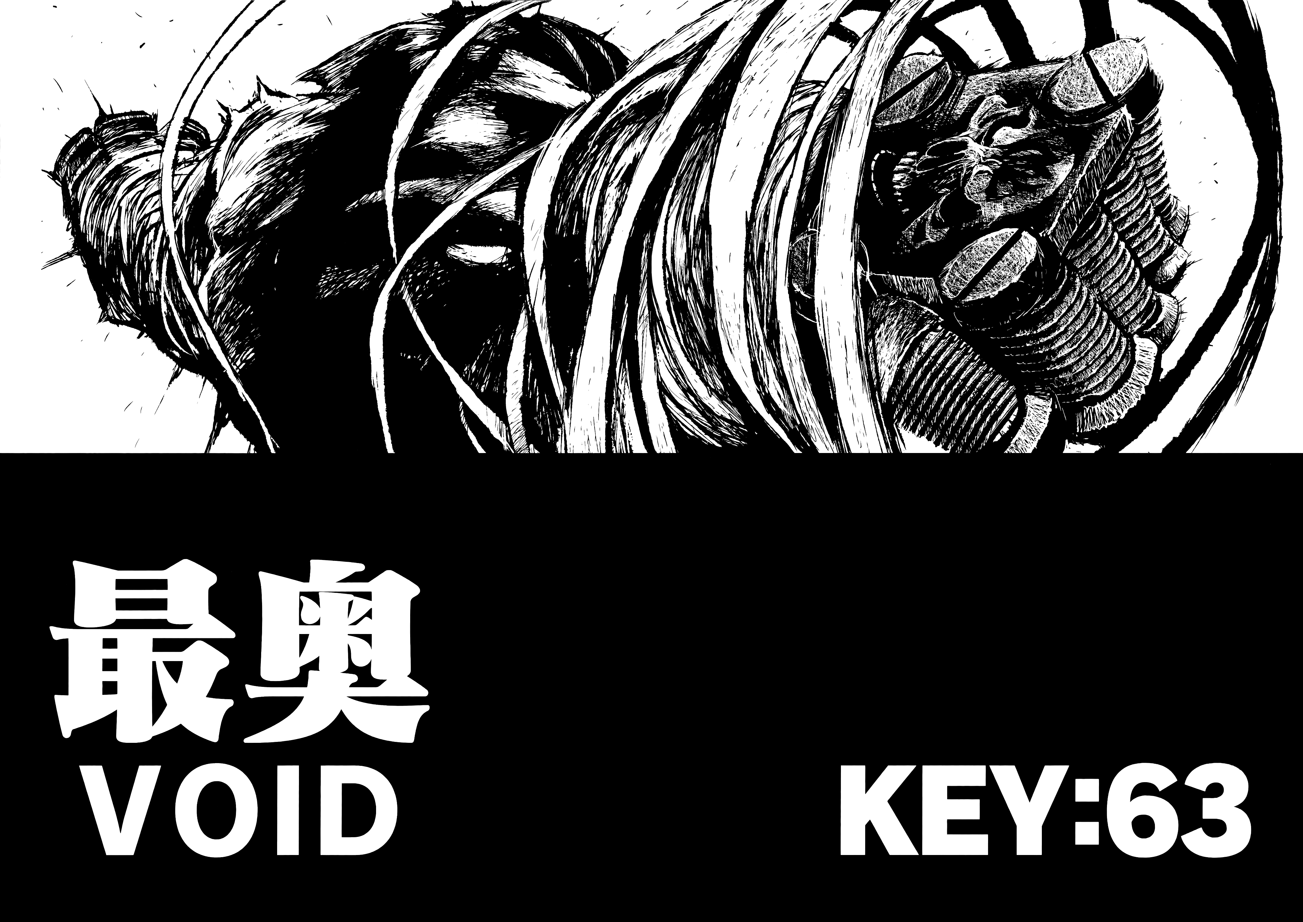 Read Keyman - The Hand of Judgement (en) Manga Online