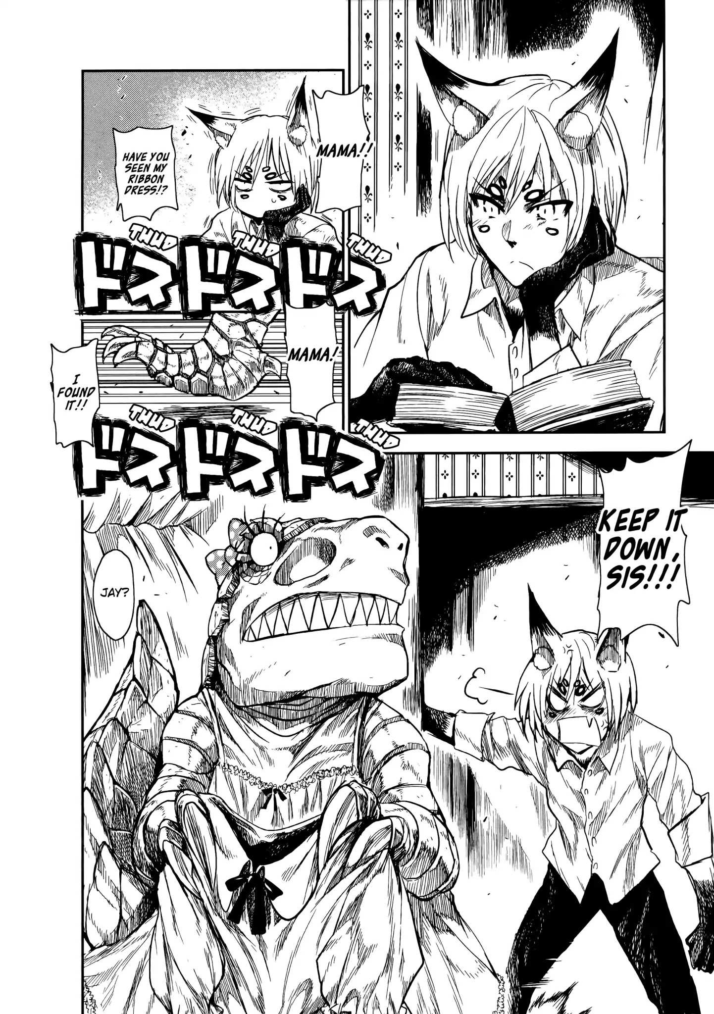 Read Keyman - The Hand of Judgement (en) Manga Online