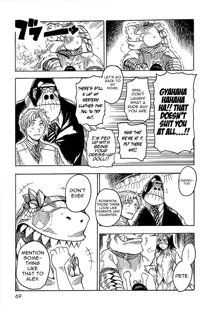 Read Keyman - The Hand of Judgement (en) Manga Online