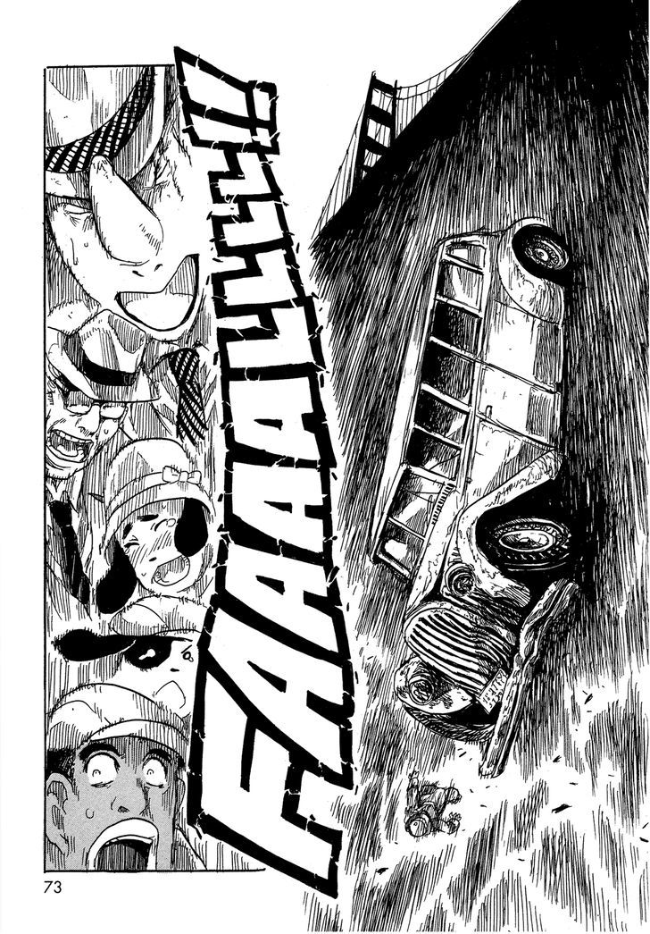 Read Keyman - The Hand of Judgement (en) Manga Online