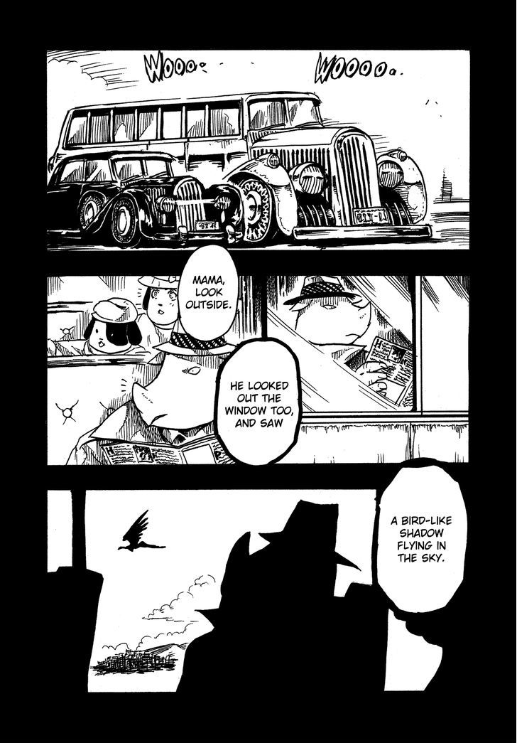 Read Keyman - The Hand of Judgement (en) Manga Online