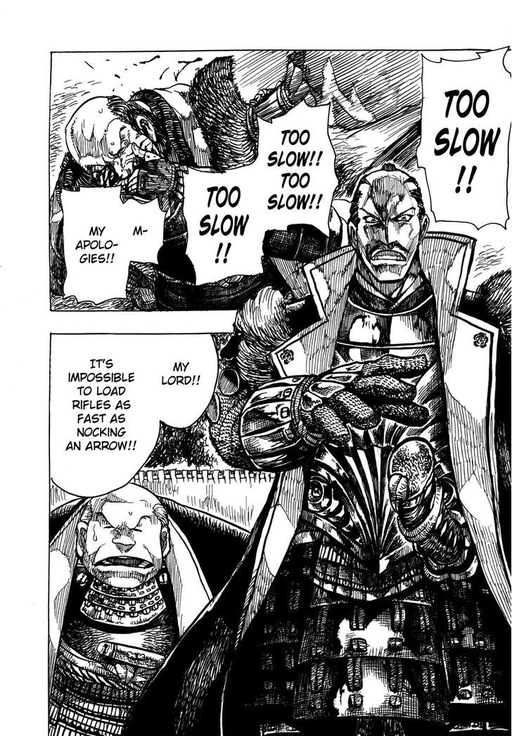 Read Keyman - The Hand of Judgement (en) Manga Online