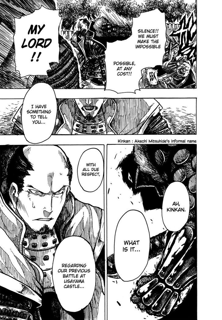 Read Keyman - The Hand of Judgement (en) Manga Online