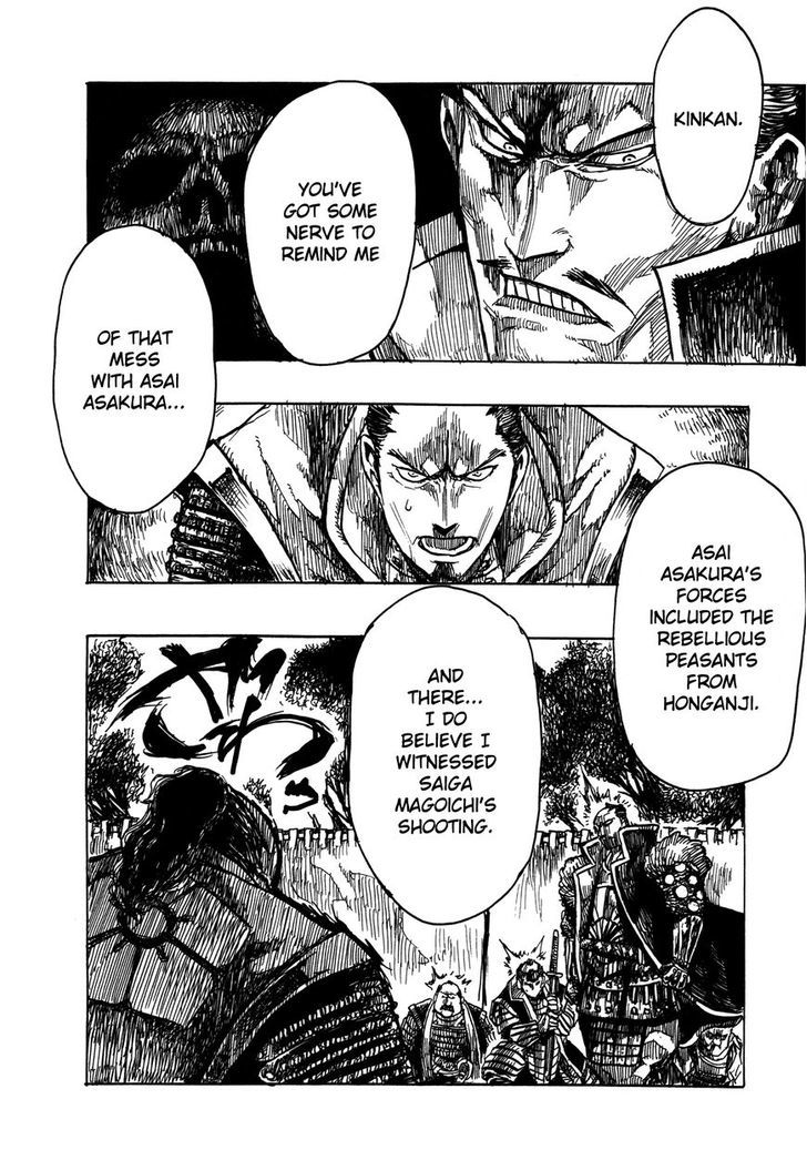 Read Keyman - The Hand of Judgement (en) Manga Online