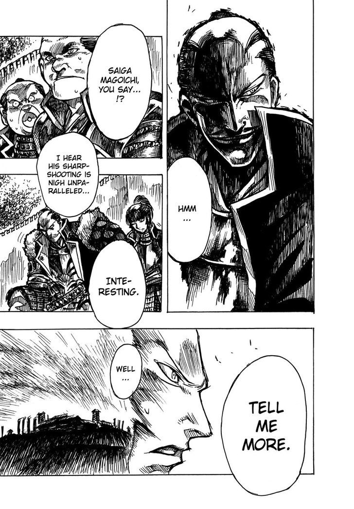Read Keyman - The Hand of Judgement (en) Manga Online