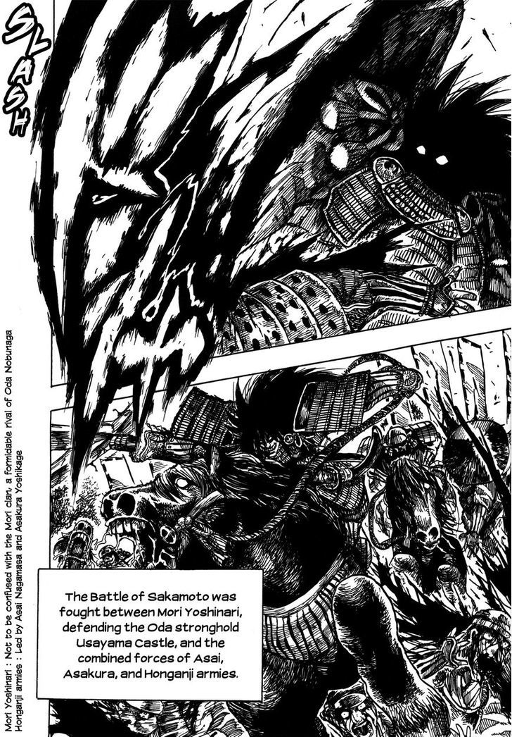 Read Keyman - The Hand of Judgement (en) Manga Online