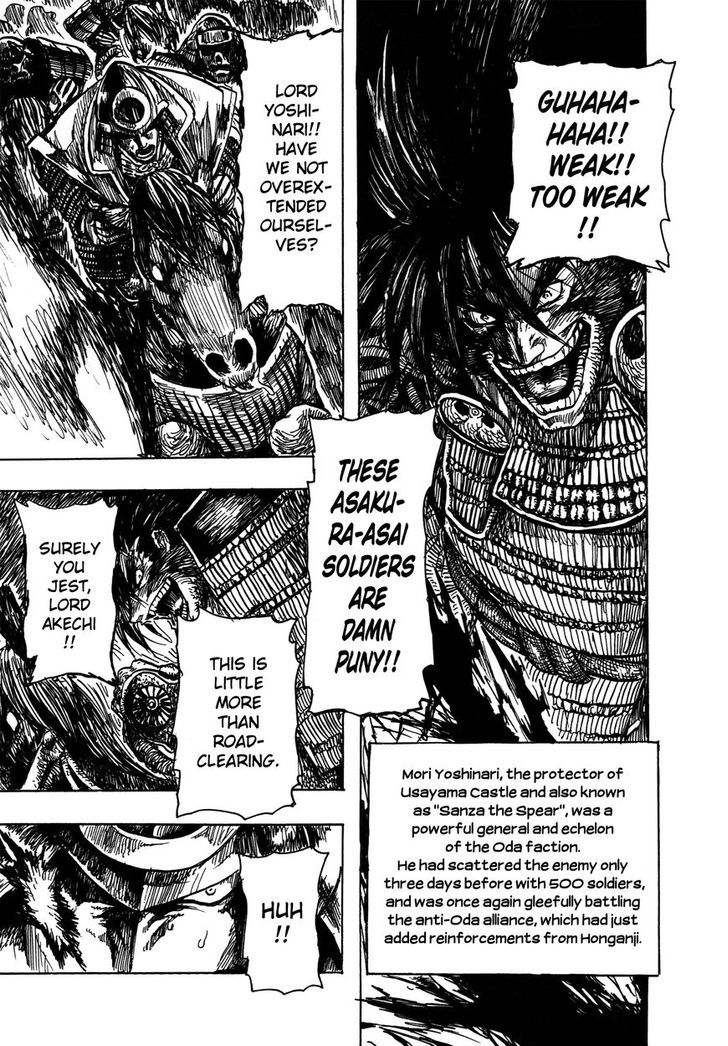 Read Keyman - The Hand of Judgement (en) Manga Online