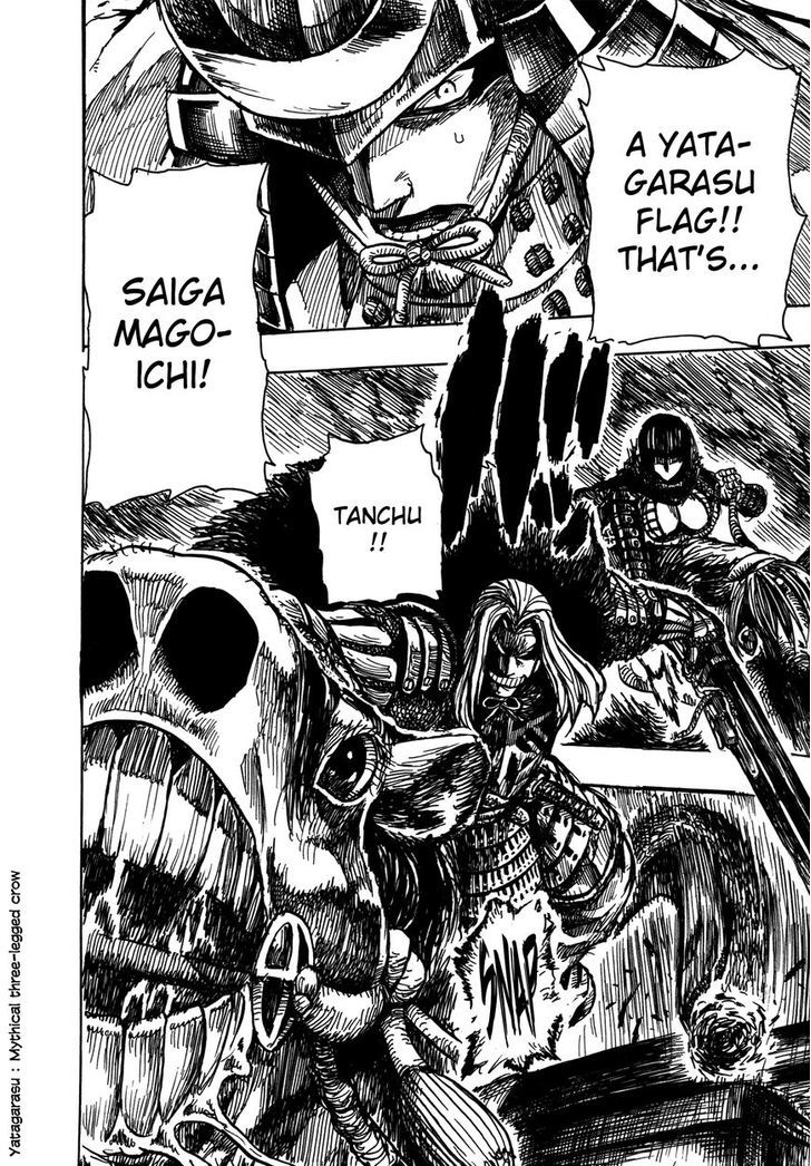 Read Keyman - The Hand of Judgement (en) Manga Online