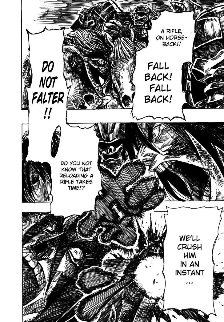Read Keyman - The Hand of Judgement (en) Manga Online