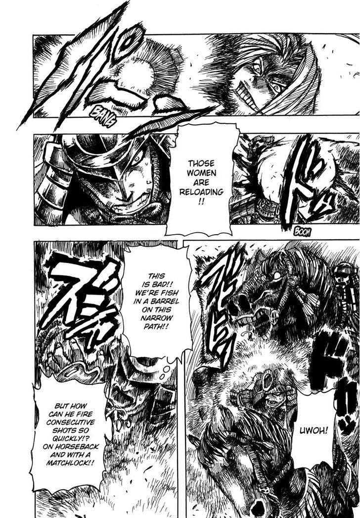 Read Keyman - The Hand of Judgement (en) Manga Online