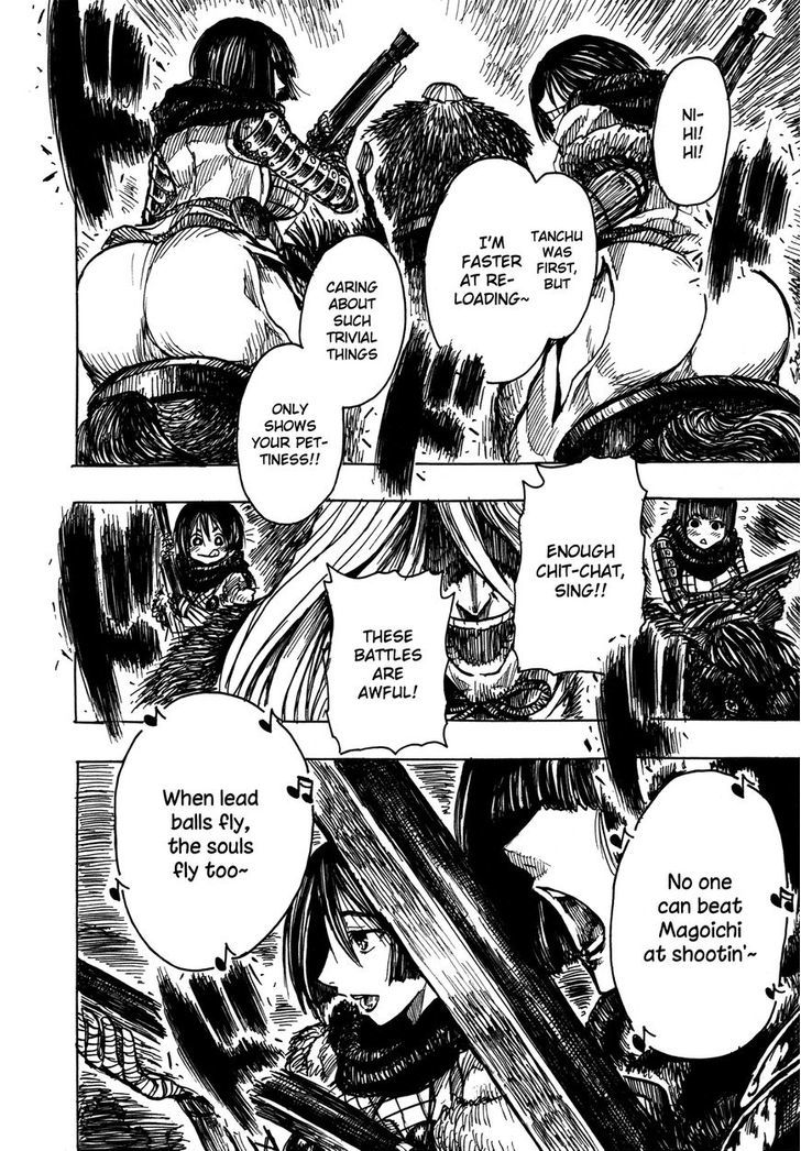 Read Keyman - The Hand of Judgement (en) Manga Online
