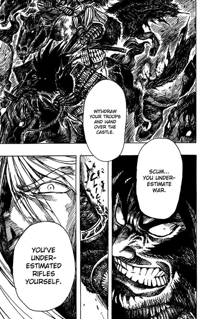 Read Keyman - The Hand of Judgement (en) Manga Online