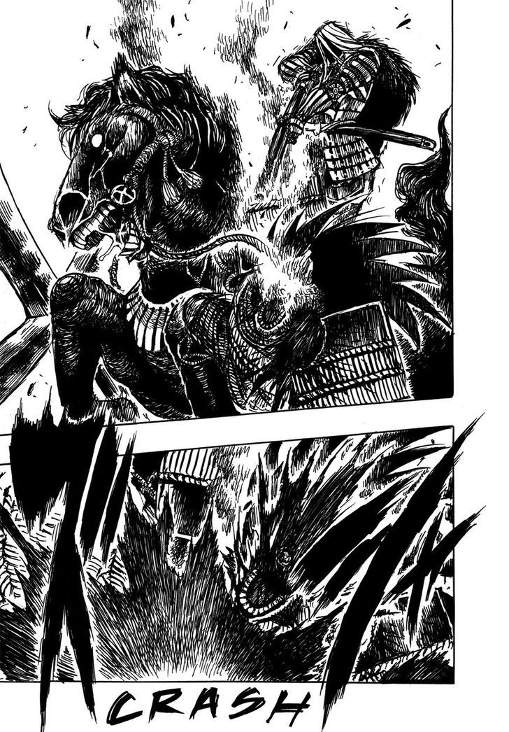 Read Keyman - The Hand of Judgement (en) Manga Online