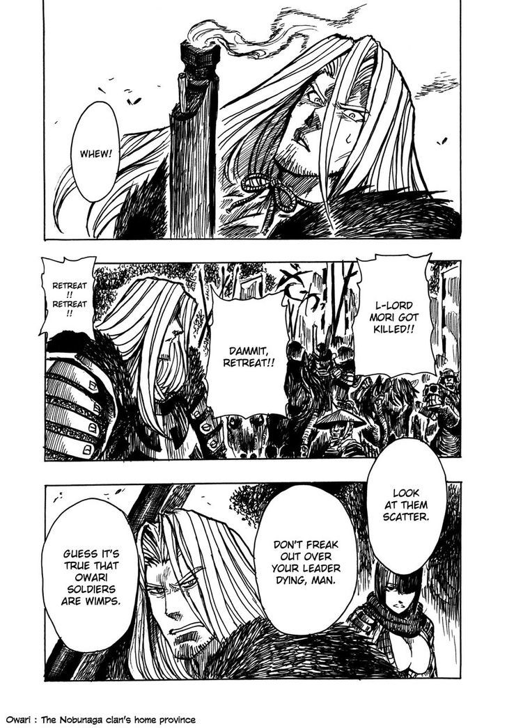 Read Keyman - The Hand of Judgement (en) Manga Online