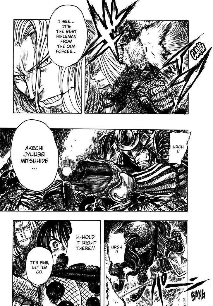 Read Keyman - The Hand of Judgement (en) Manga Online