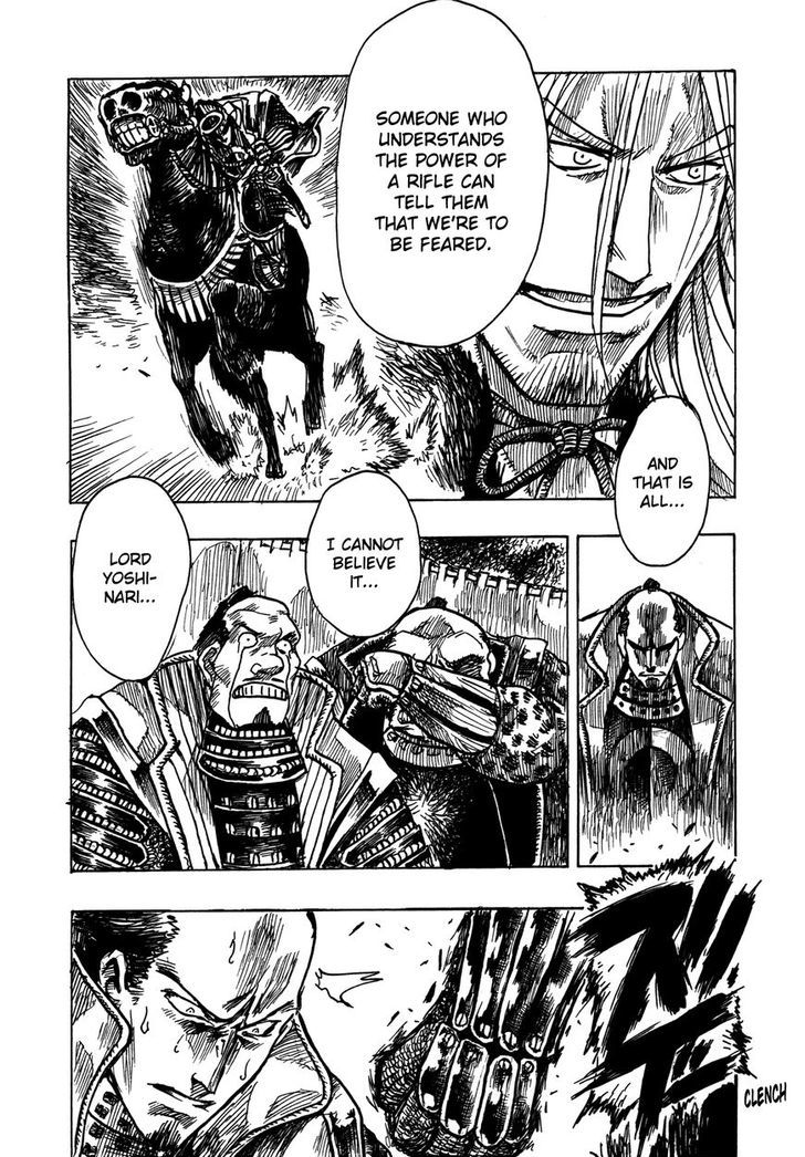 Read Keyman - The Hand of Judgement (en) Manga Online