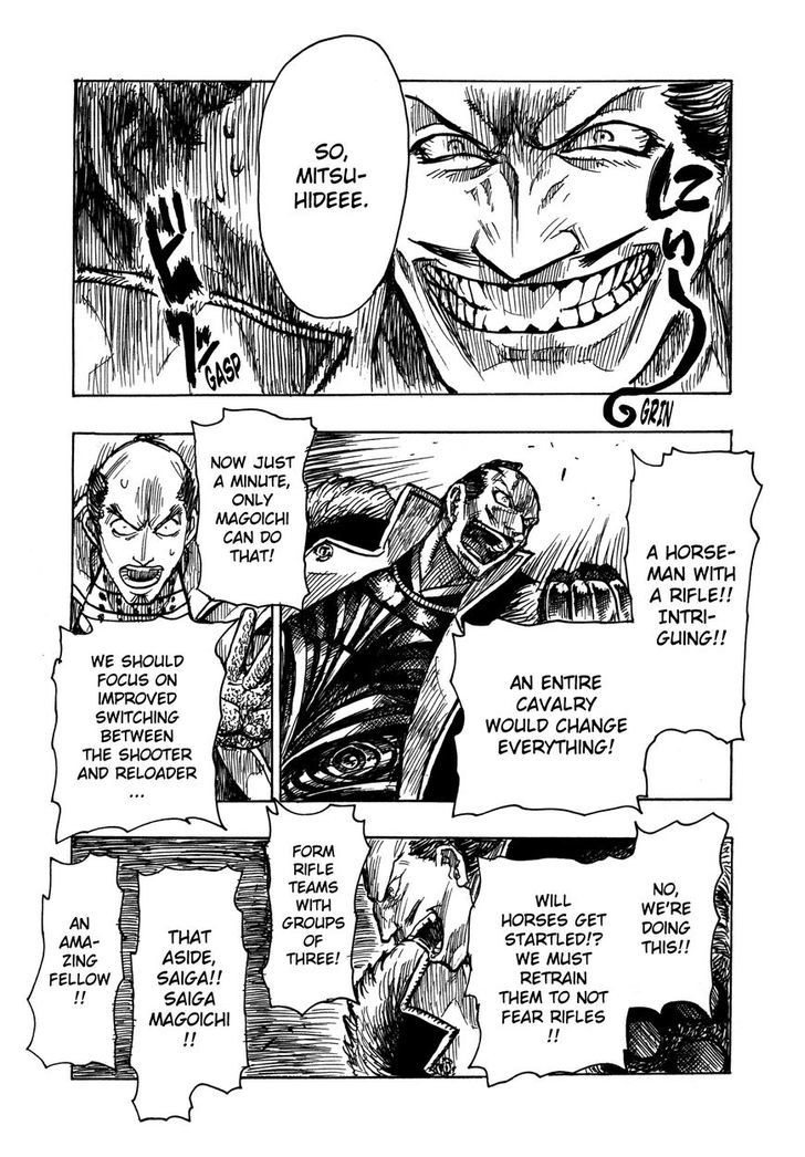 Read Keyman - The Hand of Judgement (en) Manga Online