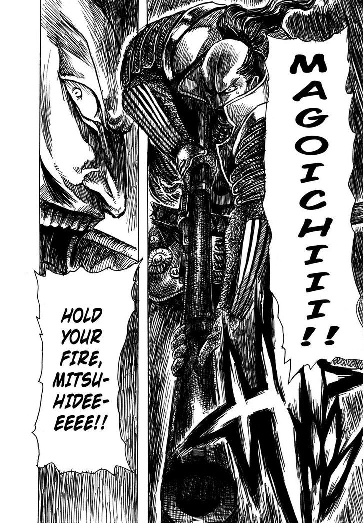Read Keyman - The Hand of Judgement (en) Manga Online