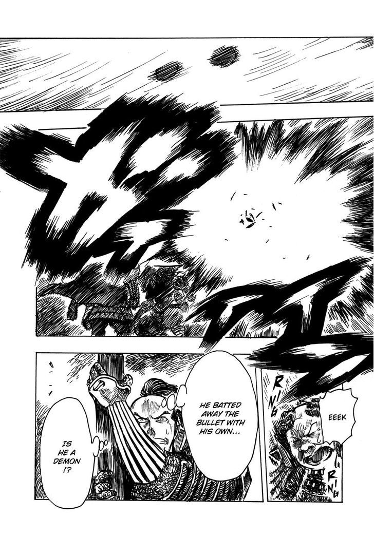 Read Keyman - The Hand of Judgement (en) Manga Online