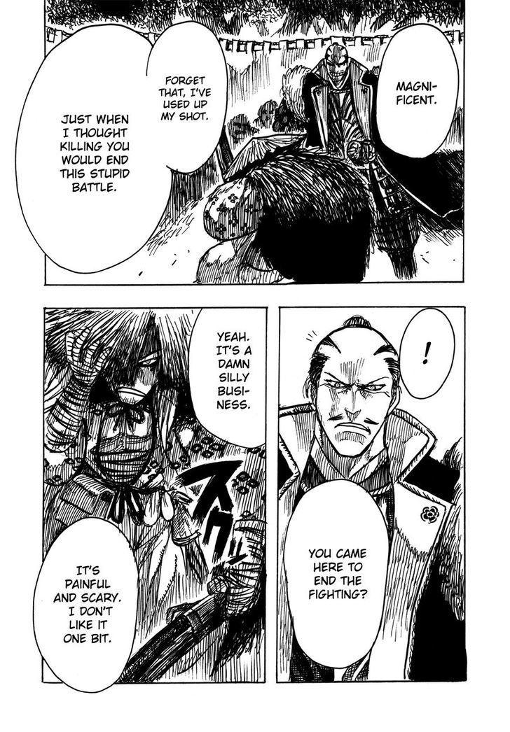 Read Keyman - The Hand of Judgement (en) Manga Online
