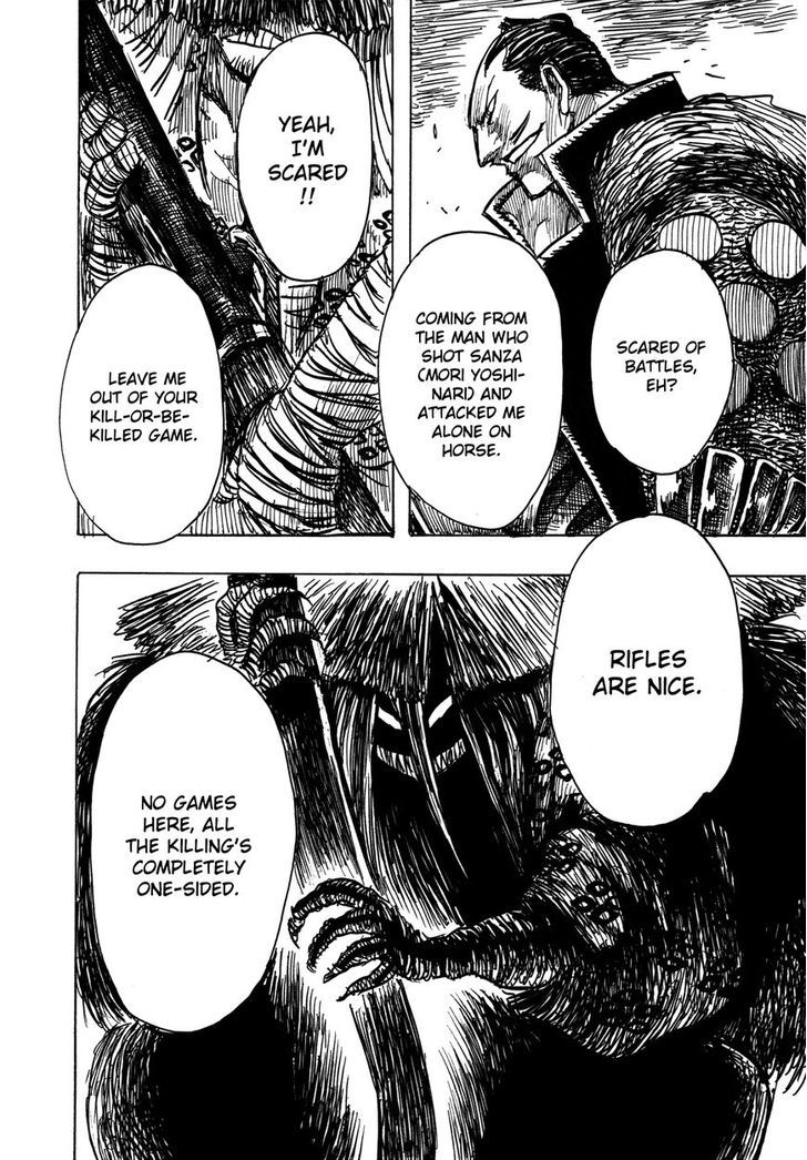 Read Keyman - The Hand of Judgement (en) Manga Online