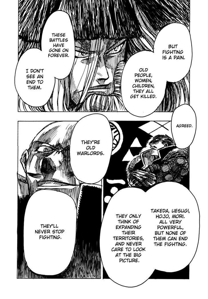 Read Keyman - The Hand of Judgement (en) Manga Online