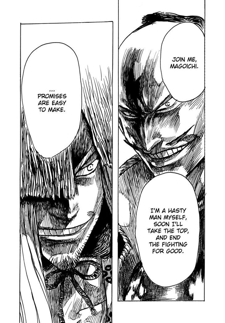 Read Keyman - The Hand of Judgement (en) Manga Online