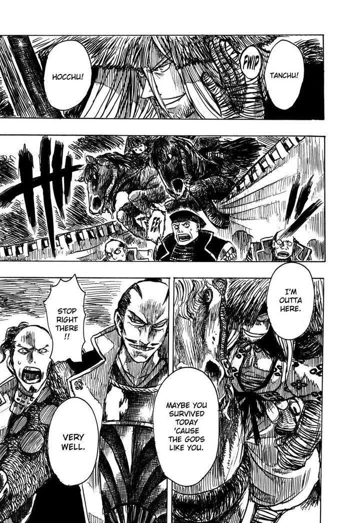 Read Keyman - The Hand of Judgement (en) Manga Online