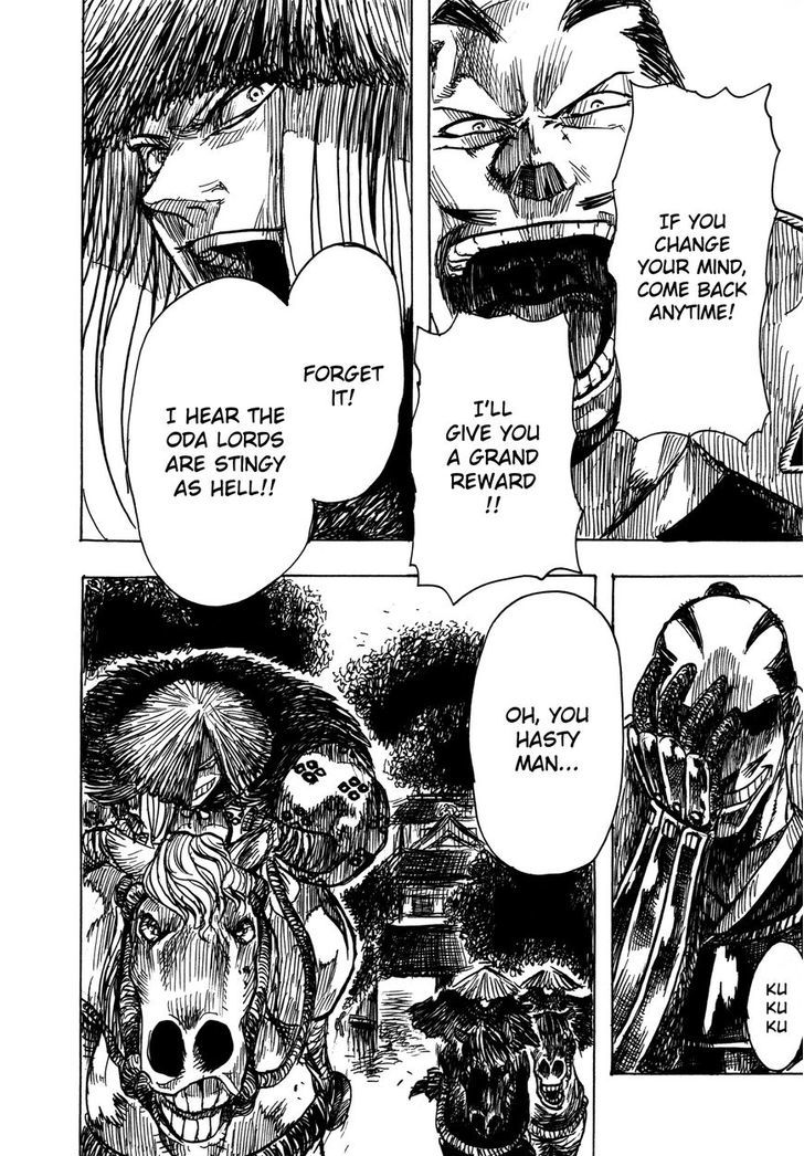 Read Keyman - The Hand of Judgement (en) Manga Online