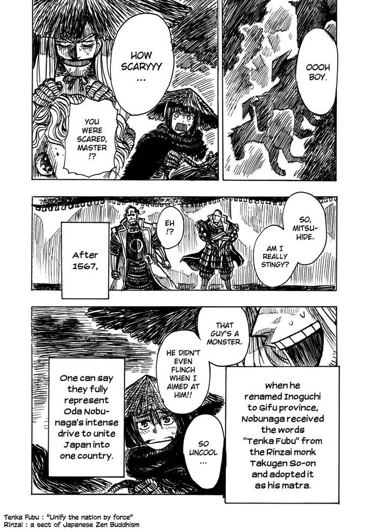 Read Keyman - The Hand of Judgement (en) Manga Online