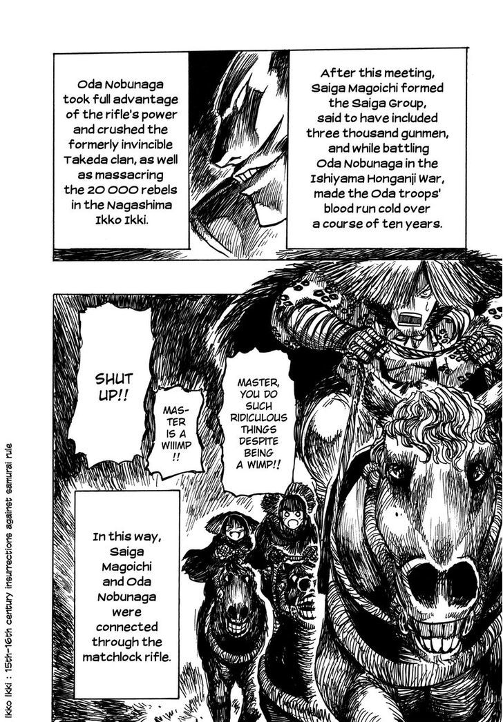 Read Keyman - The Hand of Judgement (en) Manga Online