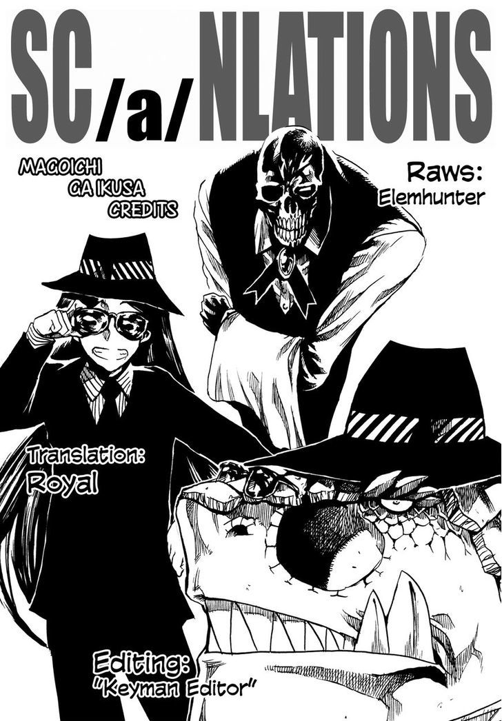 Read Keyman - The Hand of Judgement (en) Manga Online