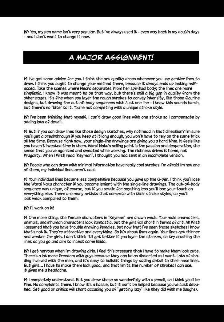 Read Keyman - The Hand of Judgement (en) Manga Online