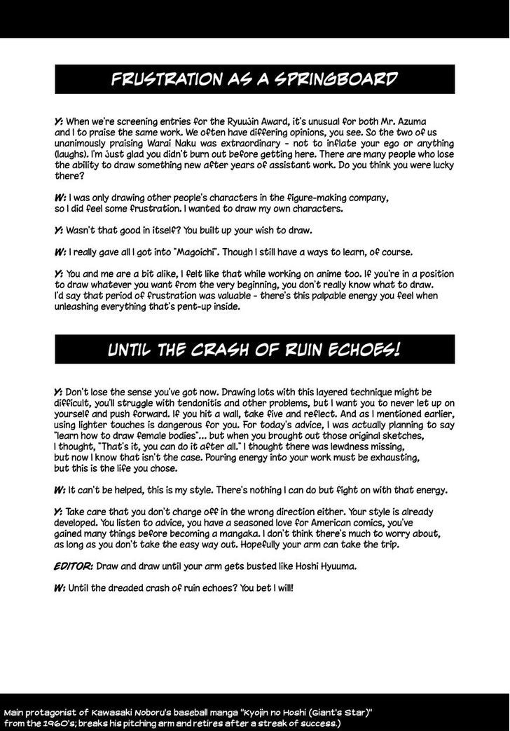 Read Keyman - The Hand of Judgement (en) Manga Online