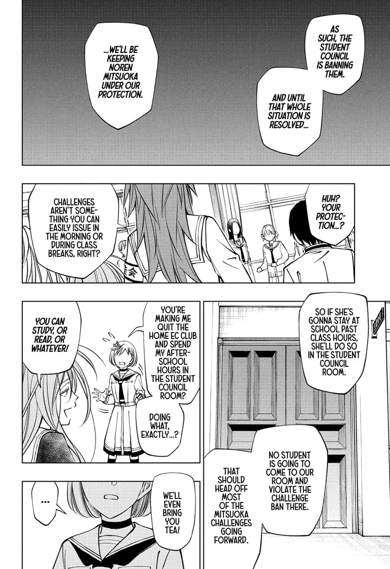 Read Kill Blue (en) Manga Online